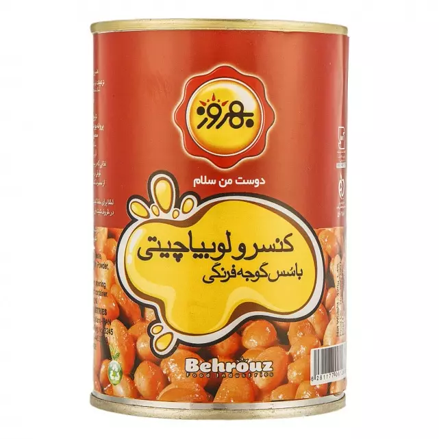 کنسرو لوبیا چیتی در سس گوجه فرنگی بهروز (۴۲۰ گرم)