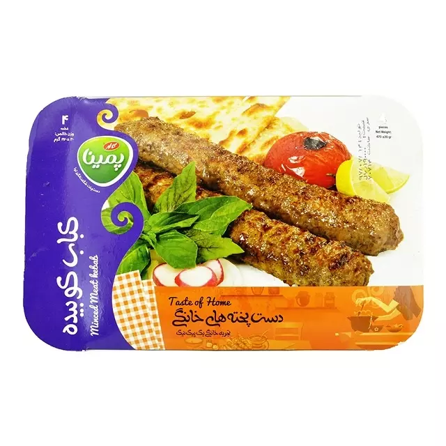 کباب کوبیده پمینا کاله (۴۷۰ گرم)