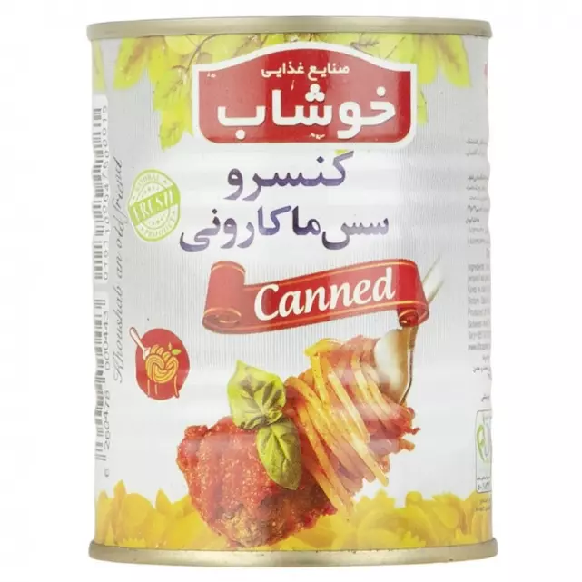 کنسرو مایه ماکارونی خوشاب (۳۵۰ گرم)